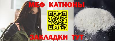 сатива Малоярославец