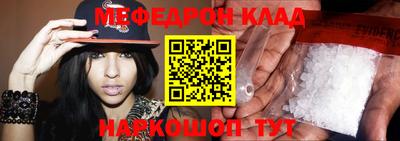 сатива Малоярославец