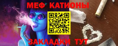 твердый Малгобек