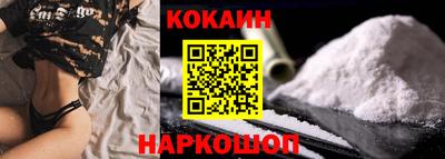 твердый Малгобек