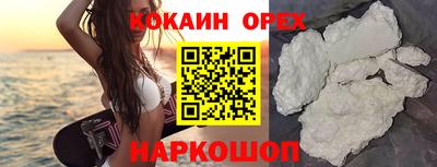 твердый Малгобек