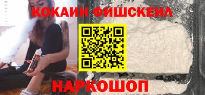 твердый Малгобек