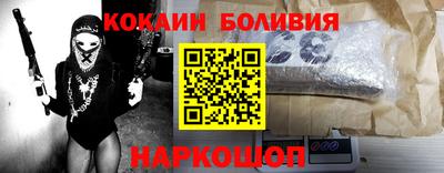твердый Малгобек