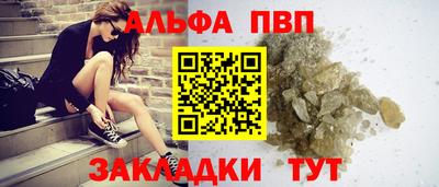 твердый Малгобек