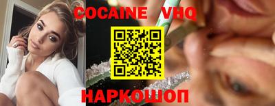 сатива Малоярославец