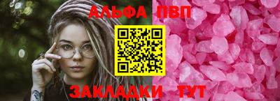твердый Малгобек