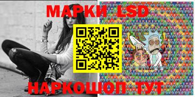 сатива Малоярославец
