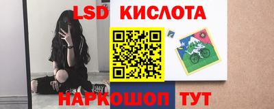 твердый Малгобек