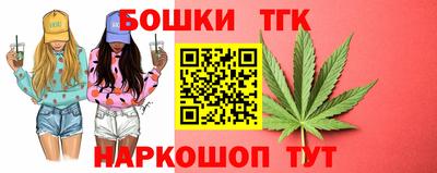 сатива Малоярославец