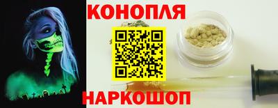 твердый Малгобек