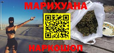твердый Малгобек