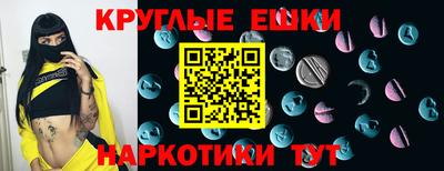 сатива Малоярославец