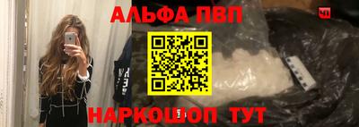 сатива Малоярославец