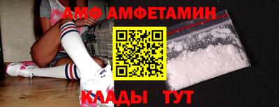 твердый Малгобек