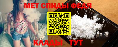 твердый Малгобек