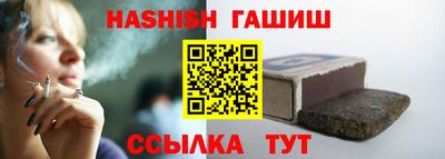 сатива Малоярославец
