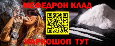 твердый Малгобек