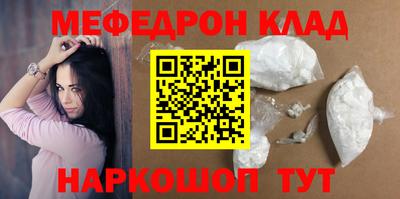 сатива Малоярославец